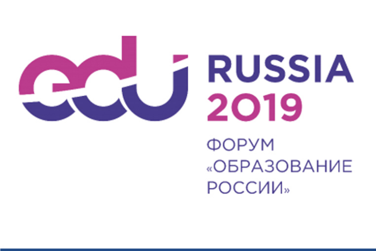 Международный форум «Образование России» / EDU Russia